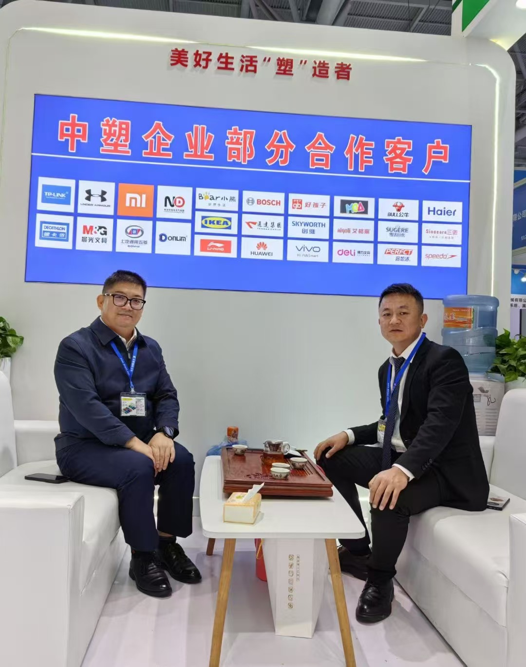 爱游戏官方网站-爱游戏aiyouxi(中国)
TPE 爱游戏官方网站-爱游戏aiyouxi(中国)
TPE